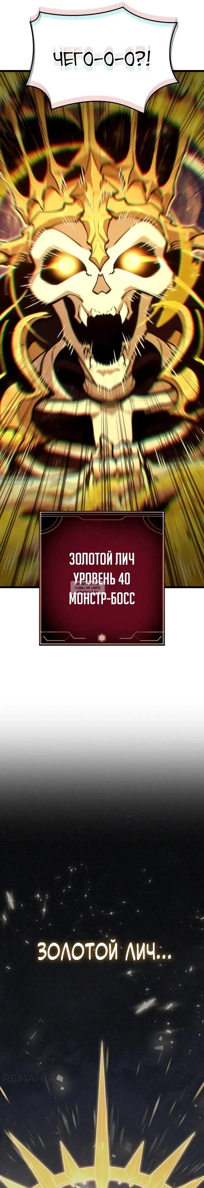Page 36.000