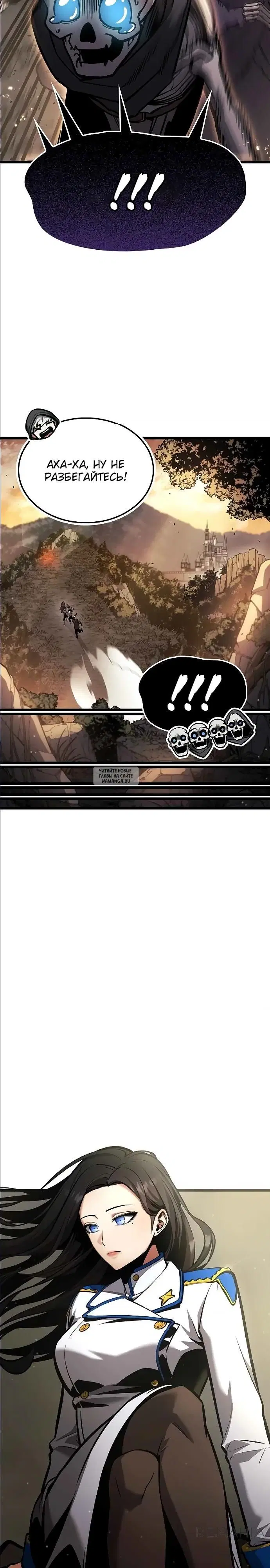 Page 36.000