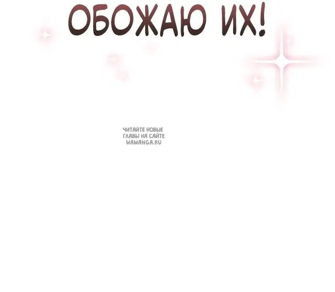 Page 36.000