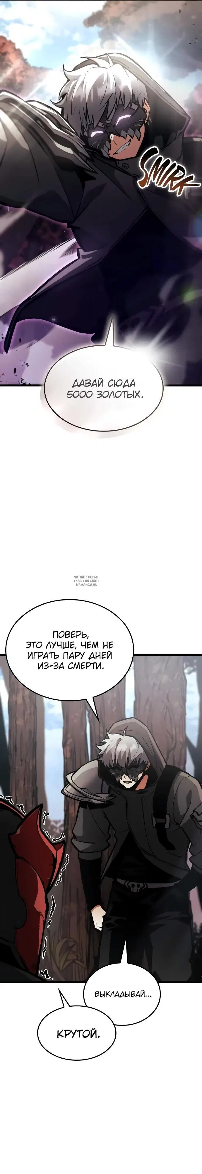 Page 36.000
