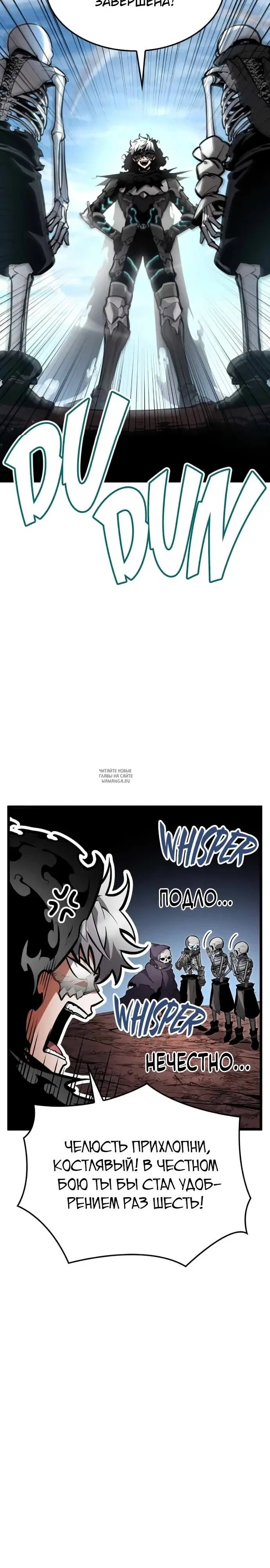 Page 36.000