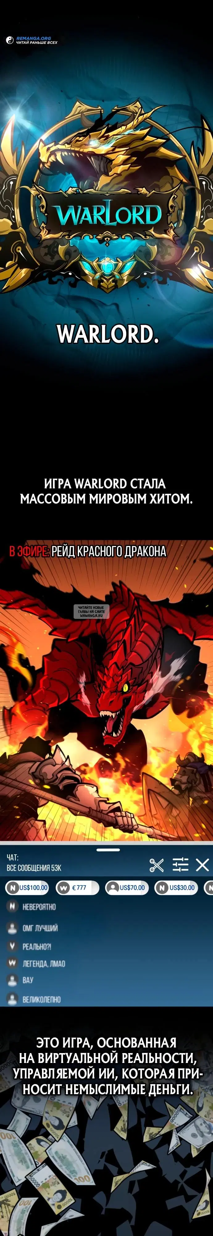 Page 36.000000000