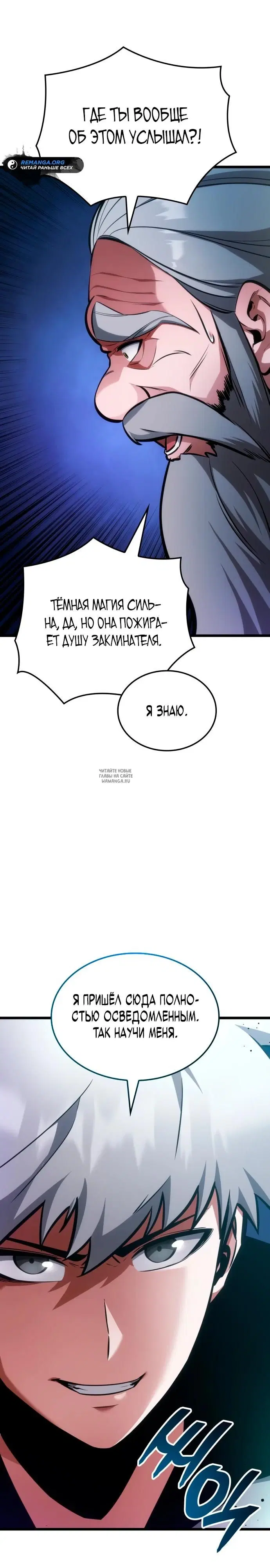 Page 36.000