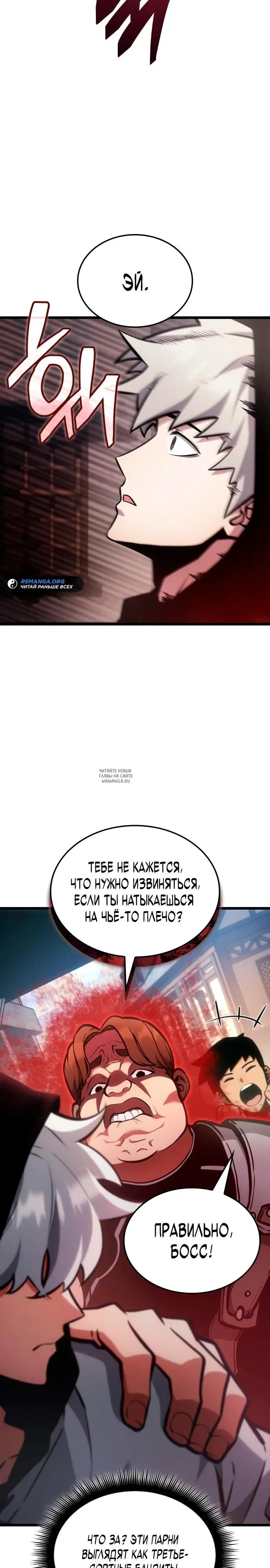Page 36.000