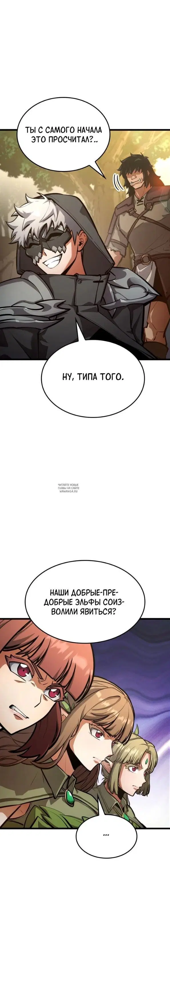 Page 36.000