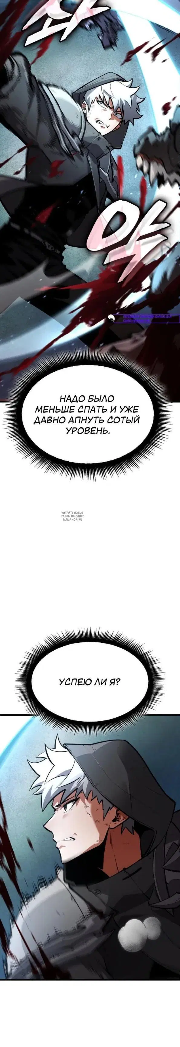 Page 36.000