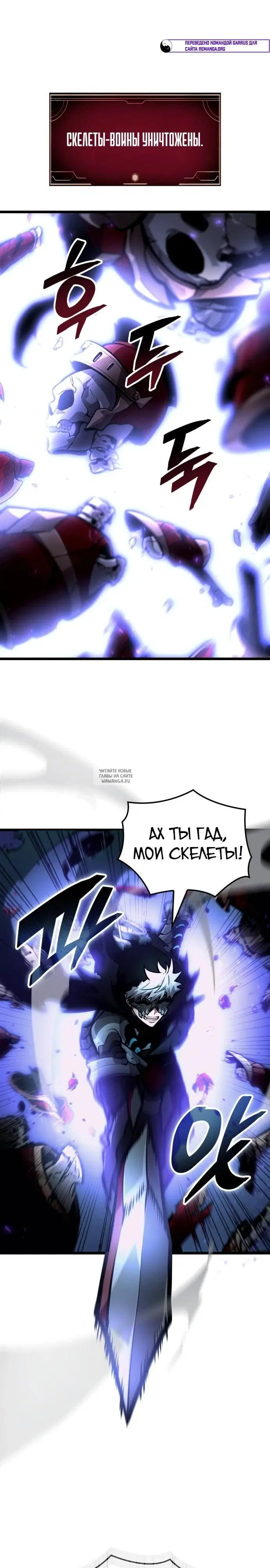 Page 36.000