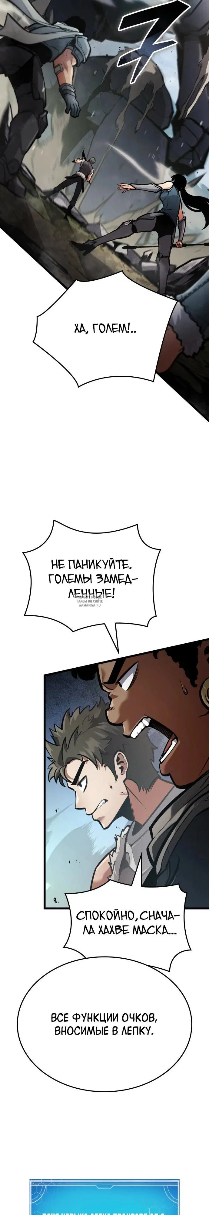 Page 36.000
