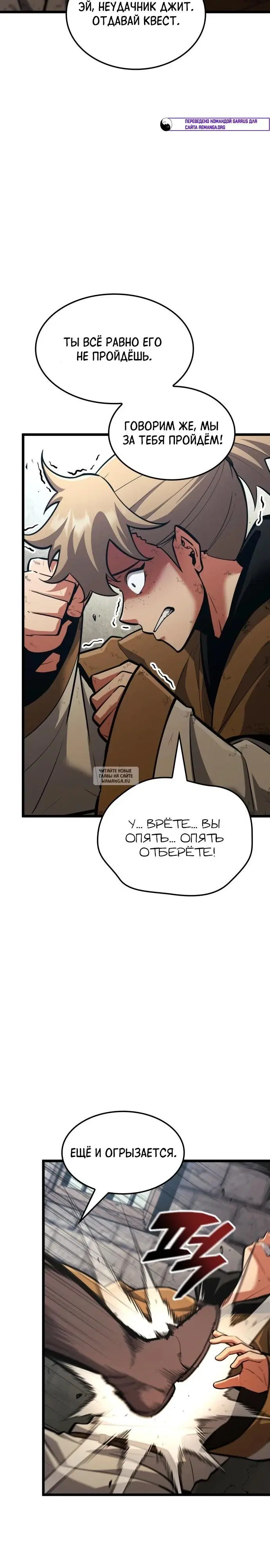 Page 36.000