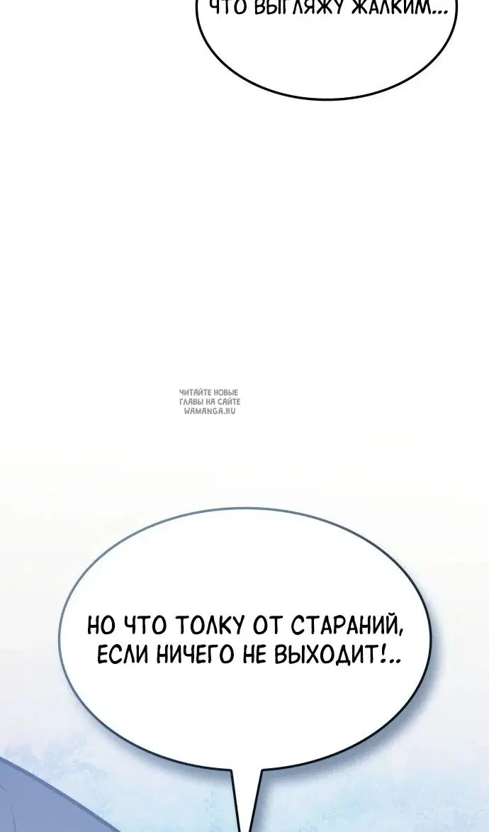 Page 36.000