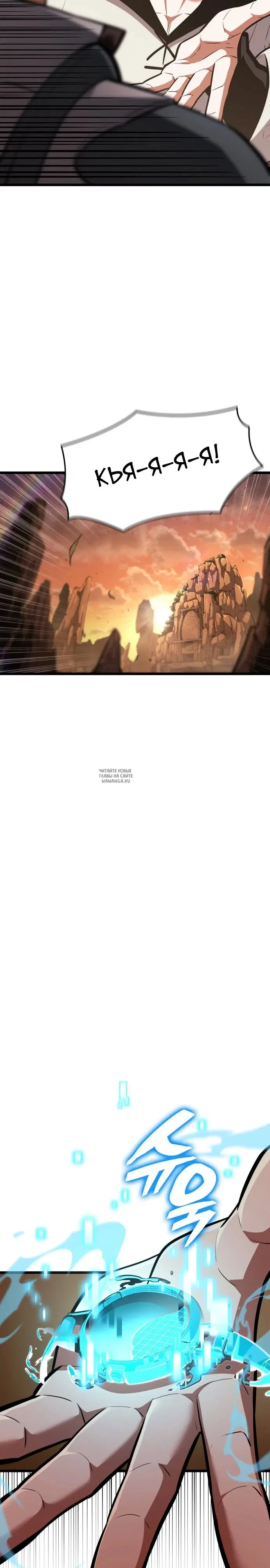 Page 36.000