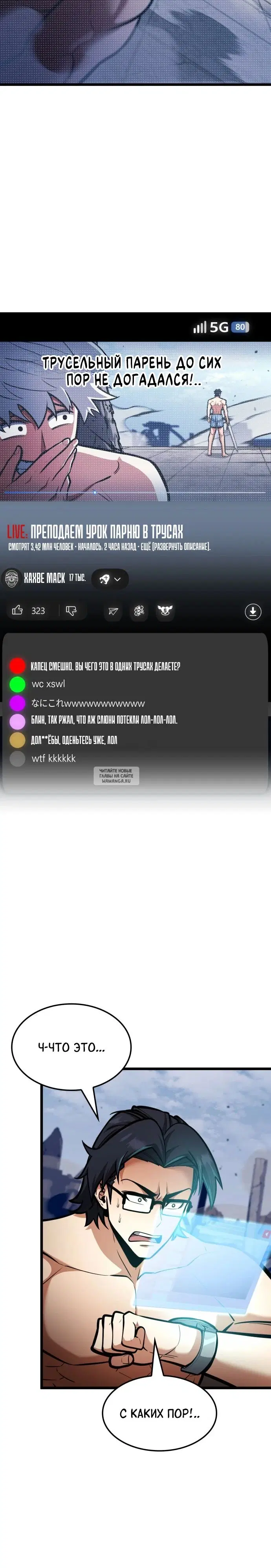 Page 36.000