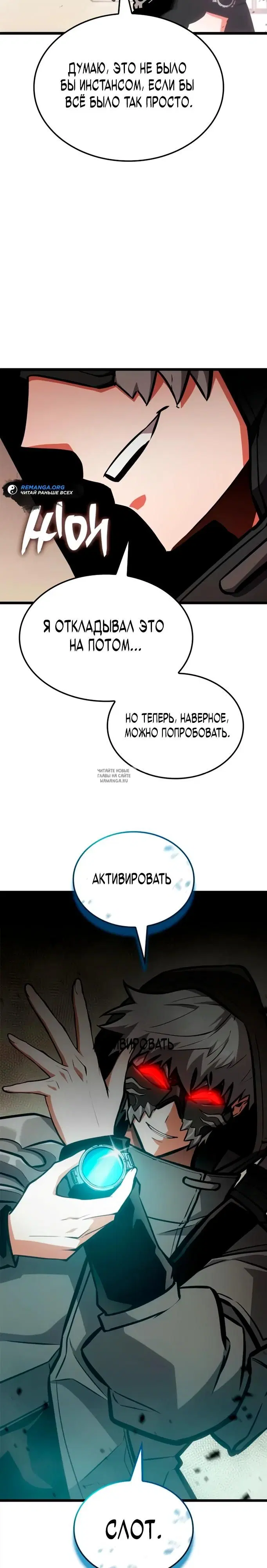 Page 37.000