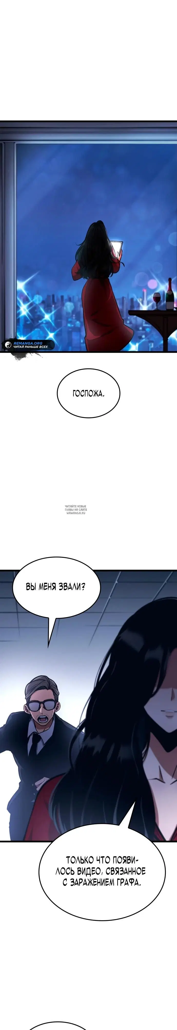 Page 37.000