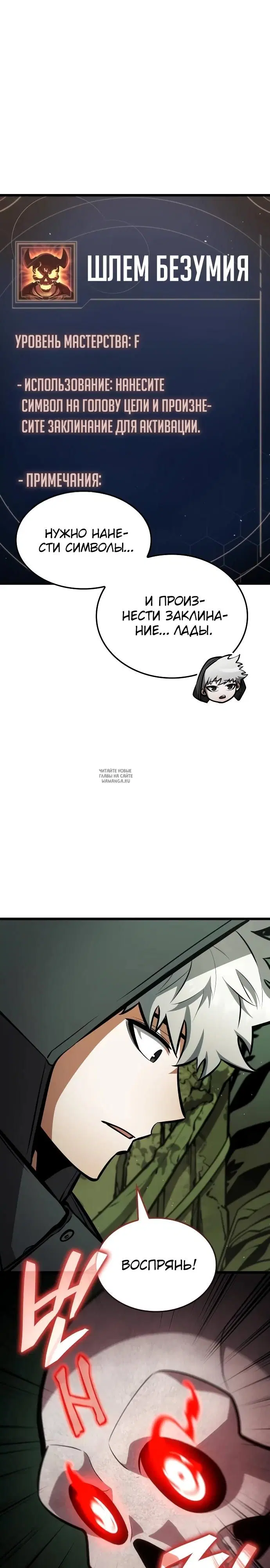Page 37.000
