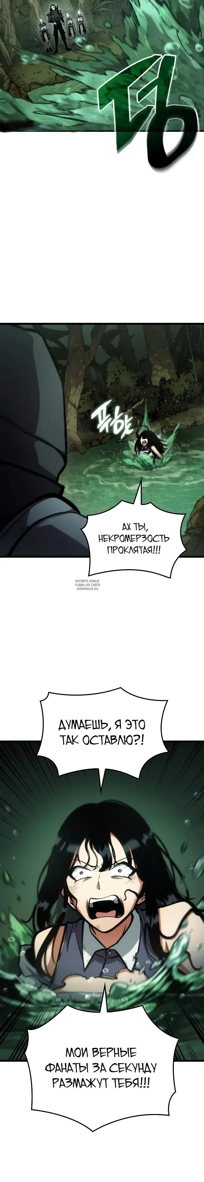Page 37.000