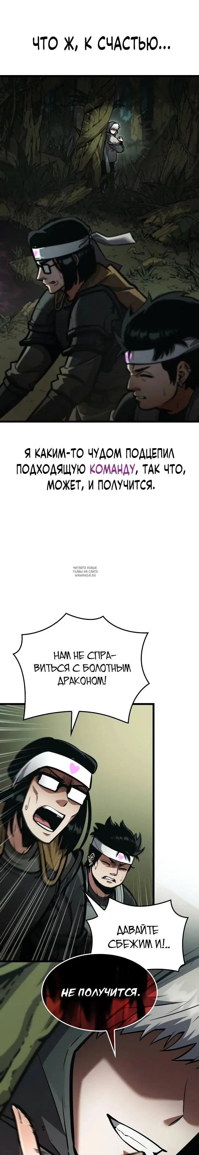 Page 37.000