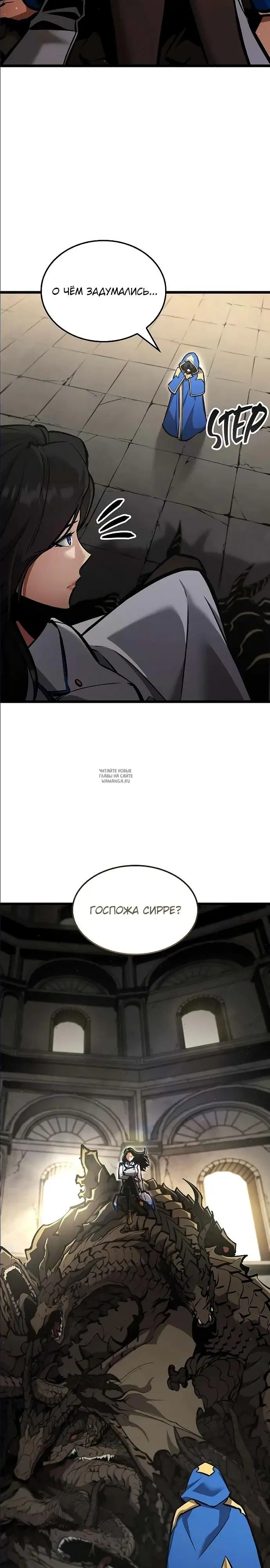 Page 37.000