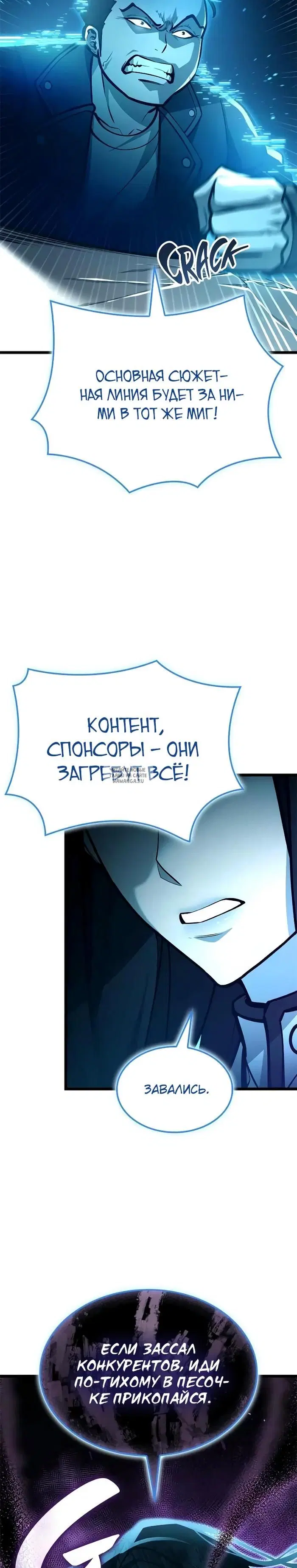 Page 37.000