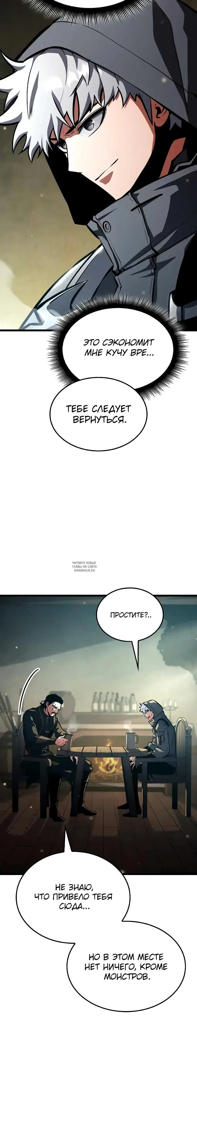 Page 37.000