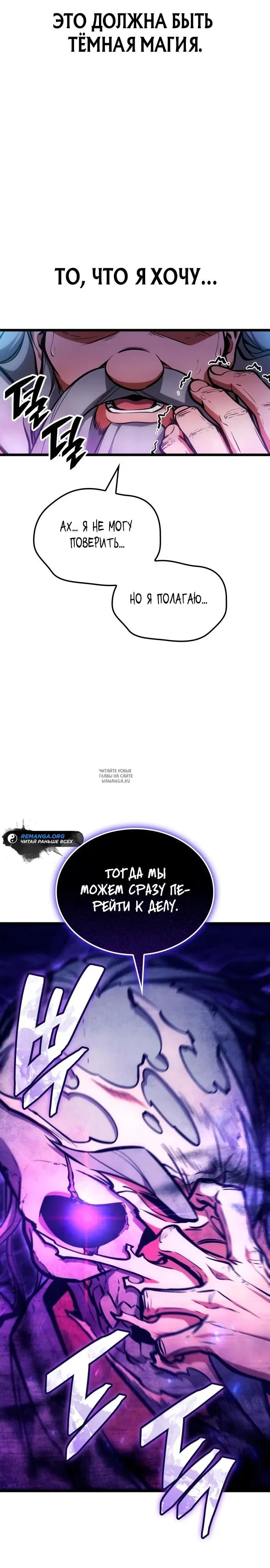Page 37.000