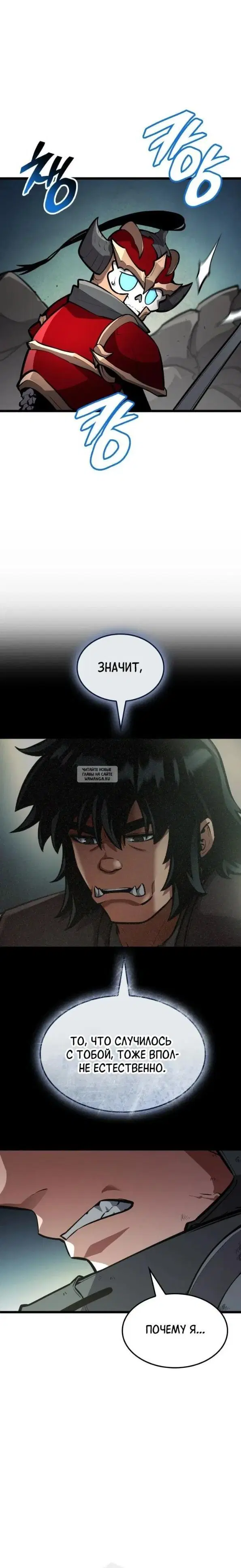 Page 37.000