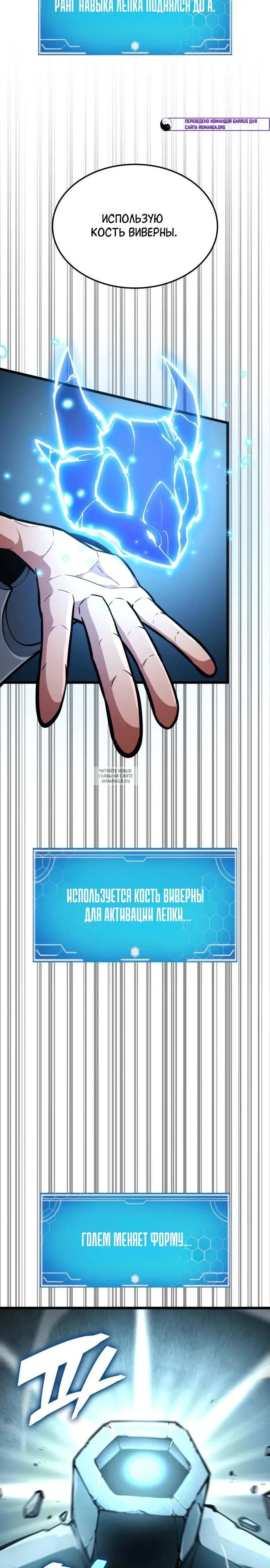 Page 37.000