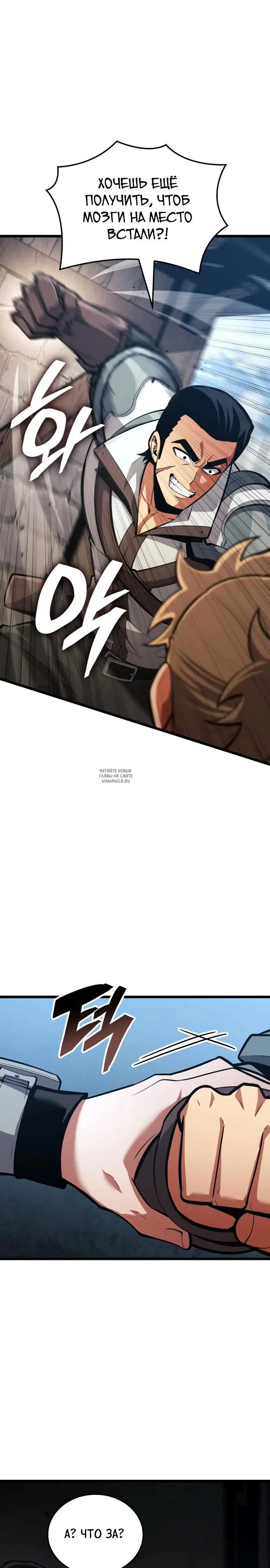 Page 37.000
