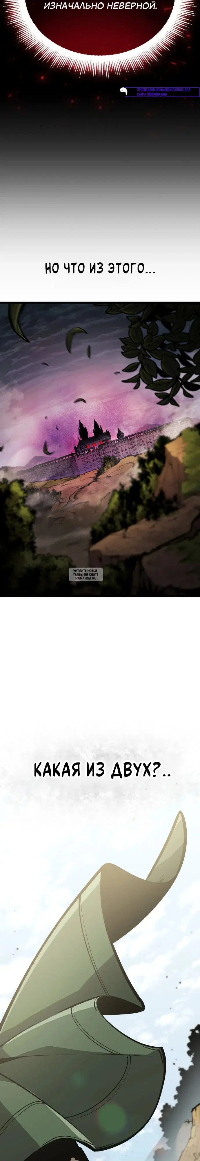 Page 37.000