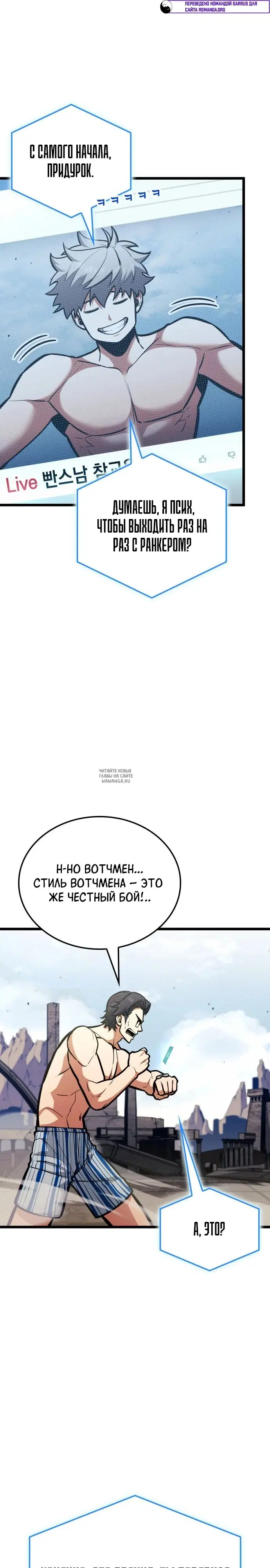 Page 37.000