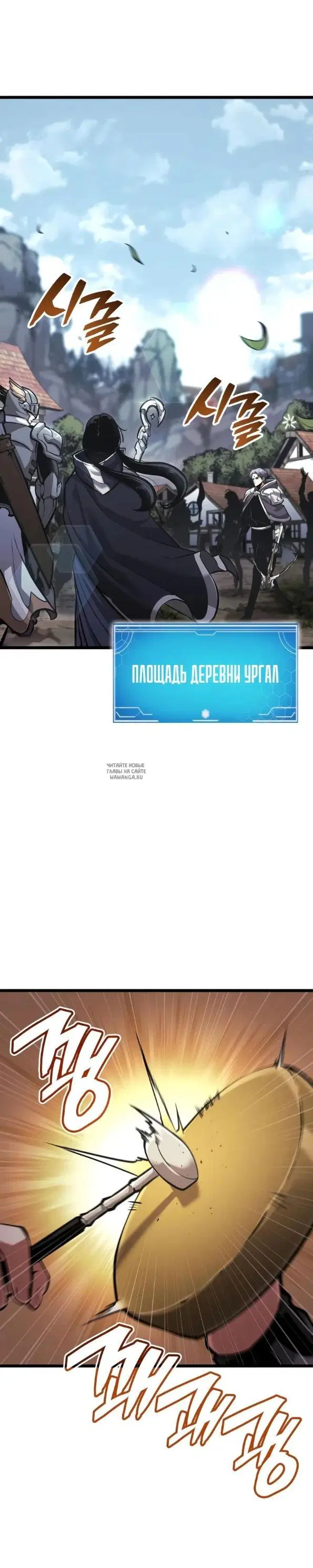 Page 37.000