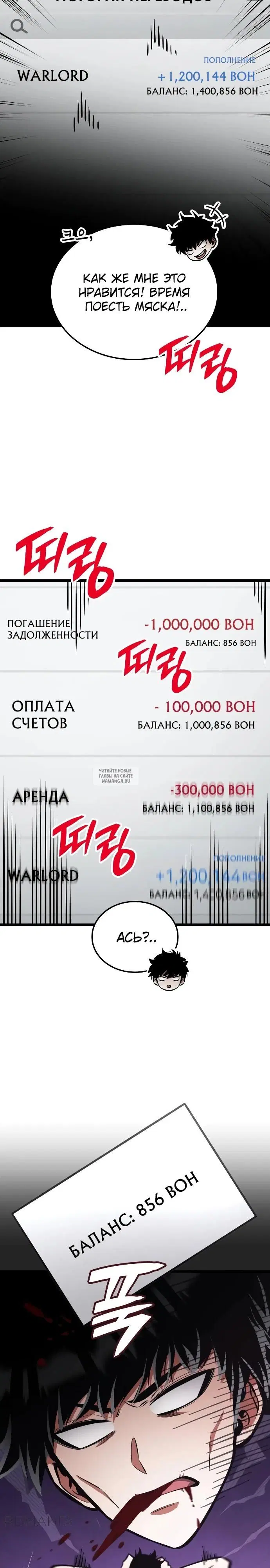 Page 38.000