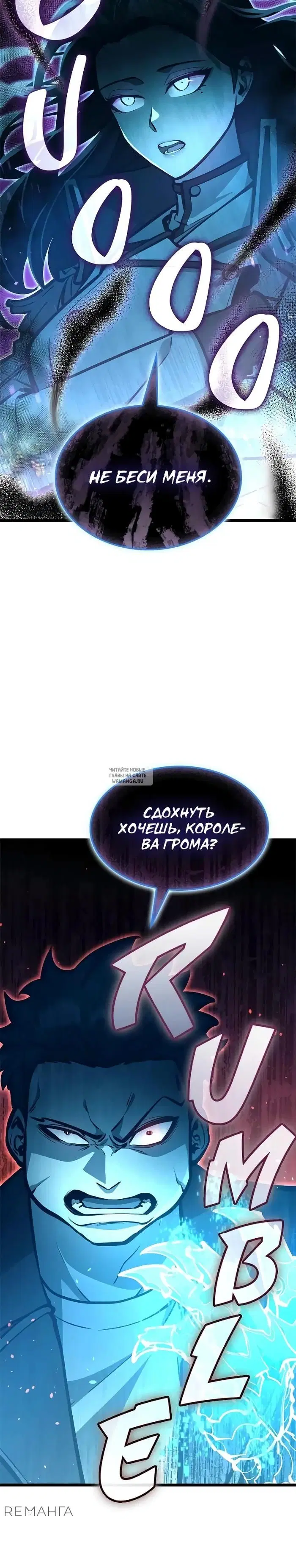 Page 38.000