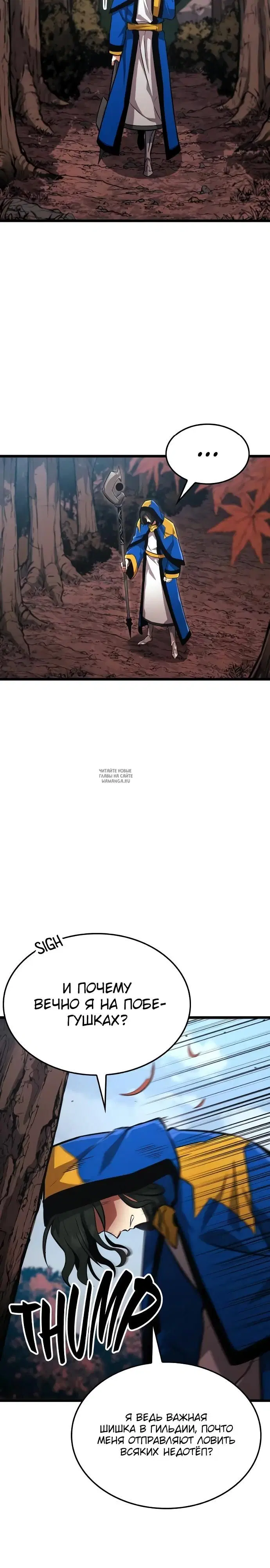 Page 38.000
