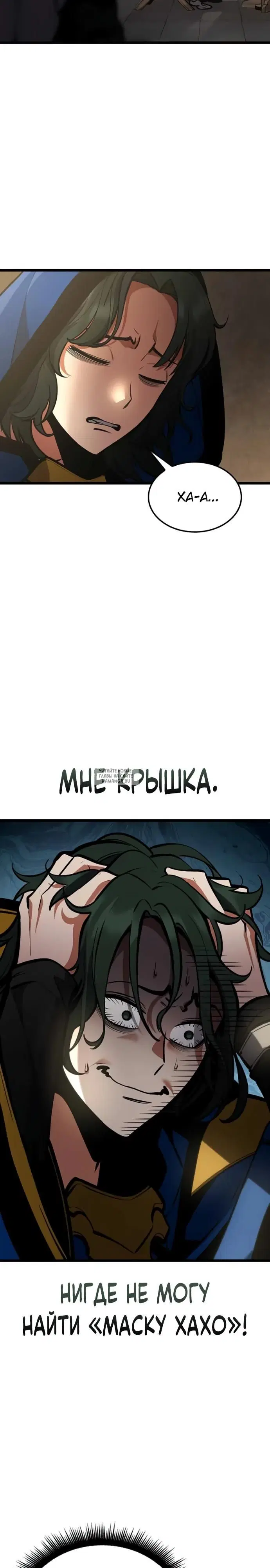 Page 38.000