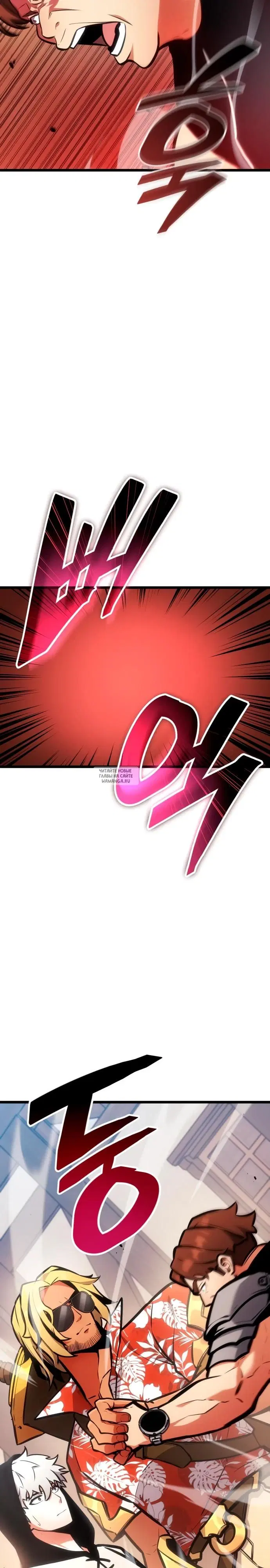 Page 38.000