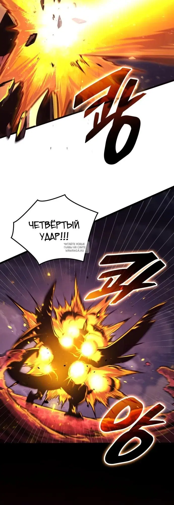 Page 38.000