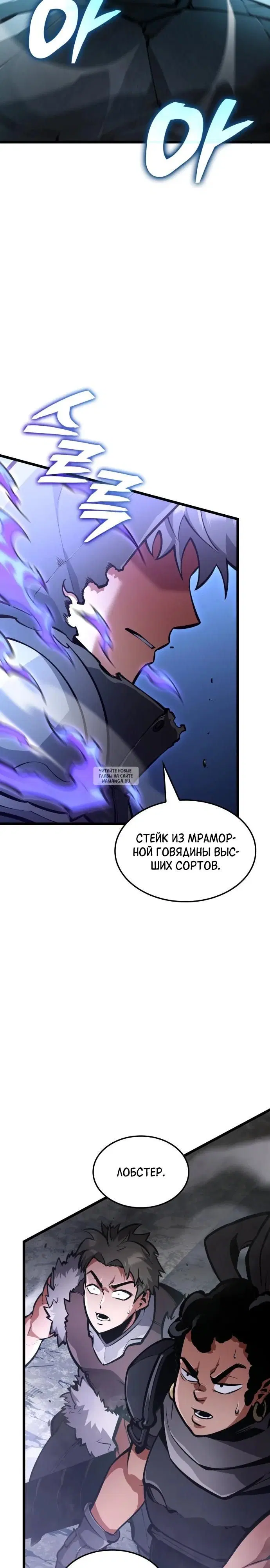 Page 38.000