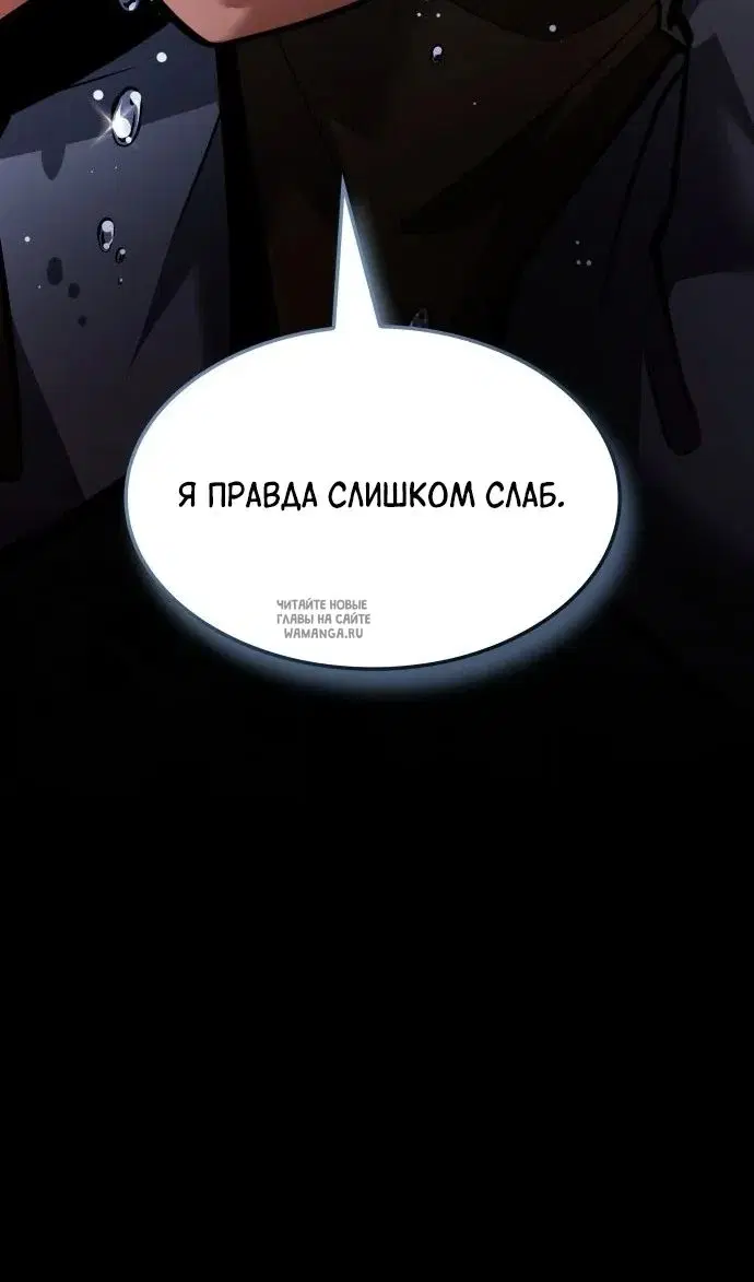 Page 38.000