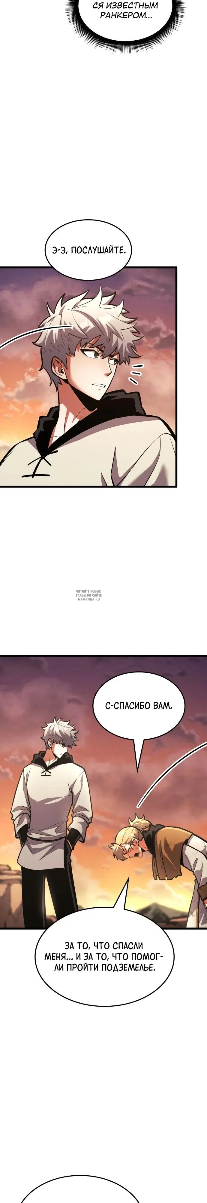 Page 38.000