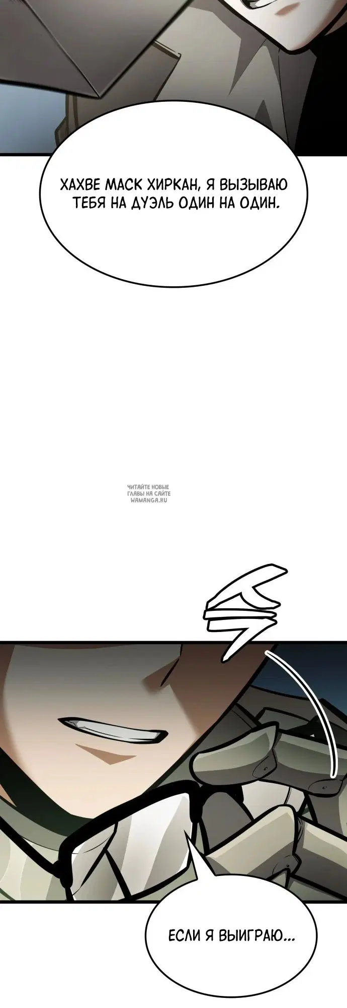 Page 38.000