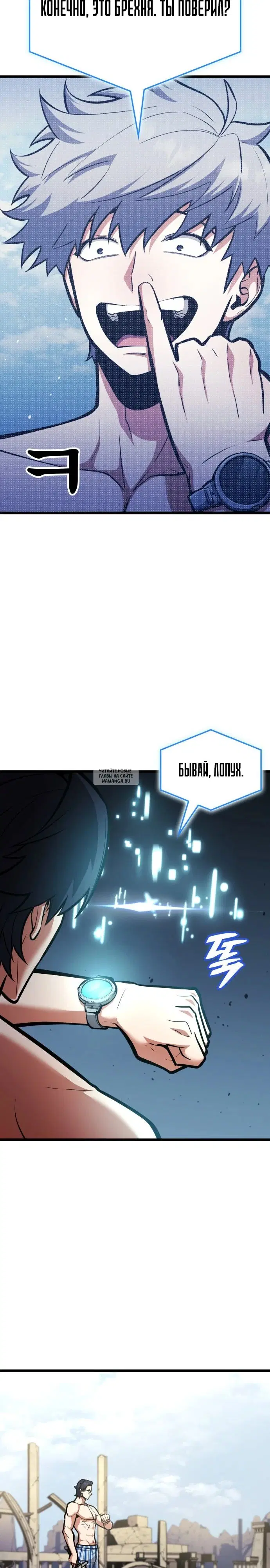 Page 38.000