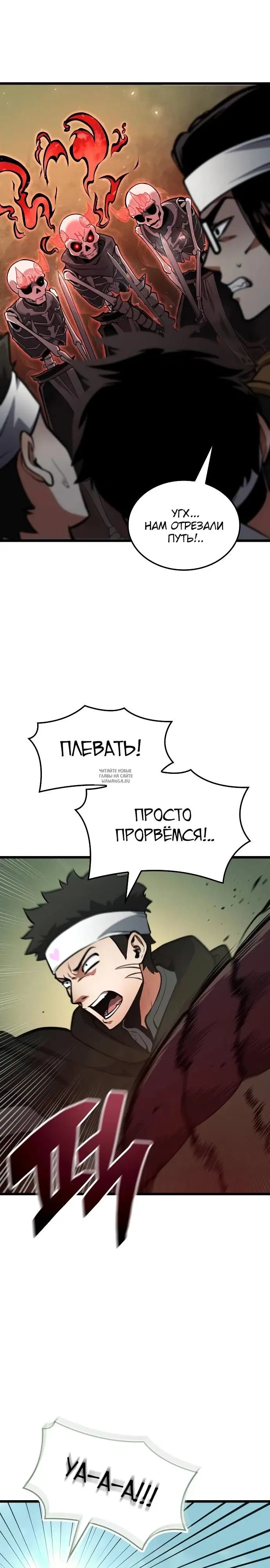 Page 39.000