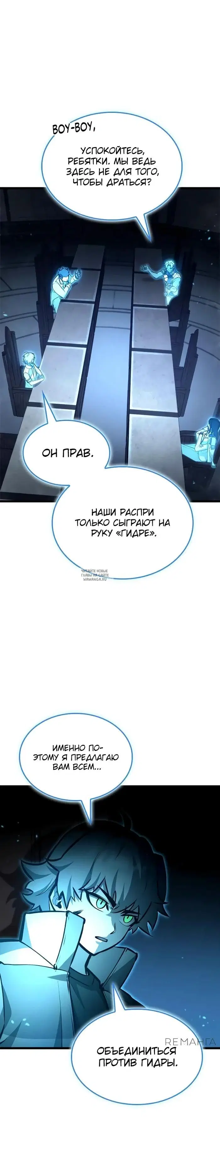 Page 39.000