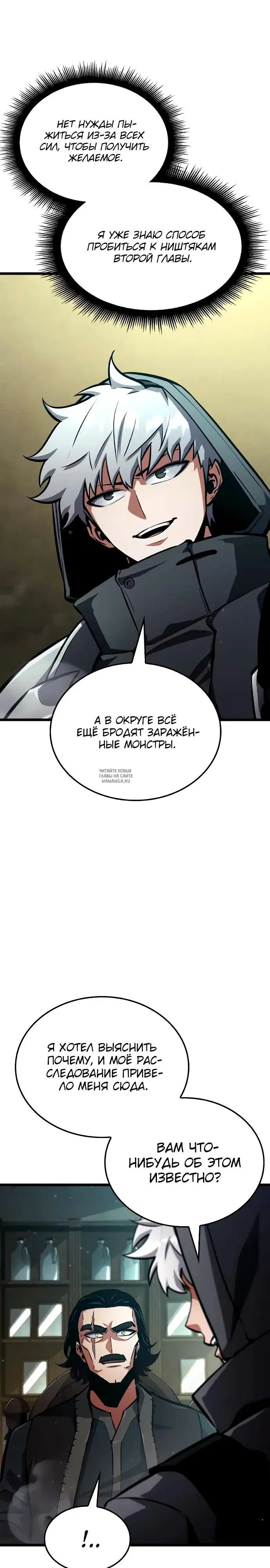 Page 39.000
