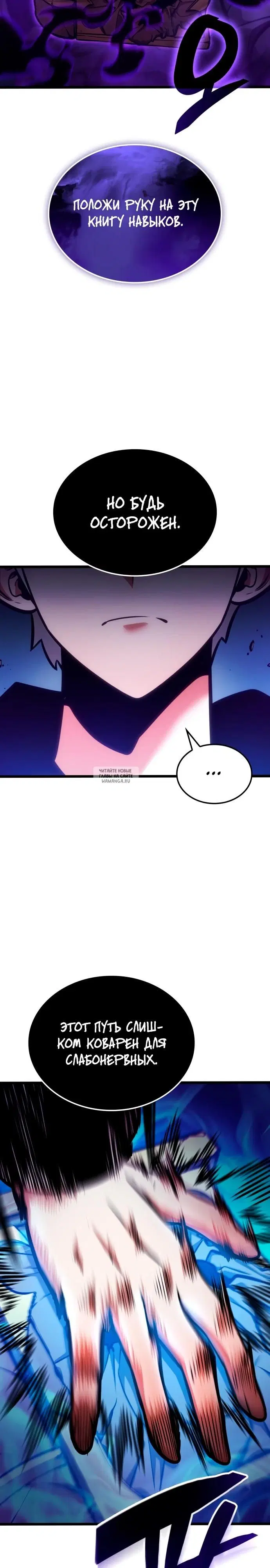 Page 39.000