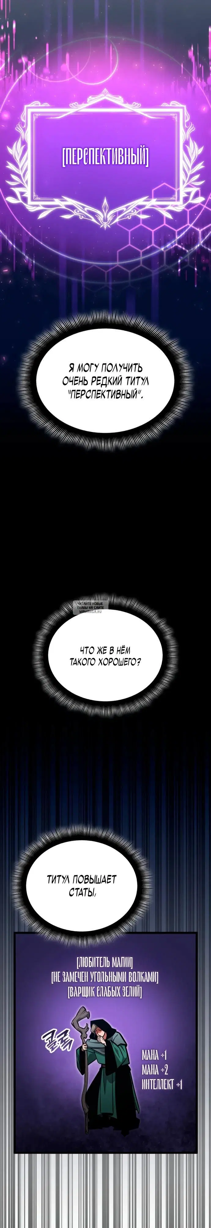 Page 39.000