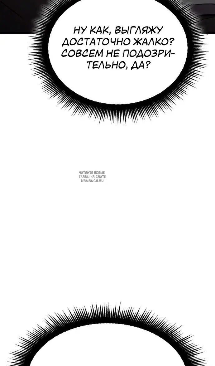 Page 39.000
