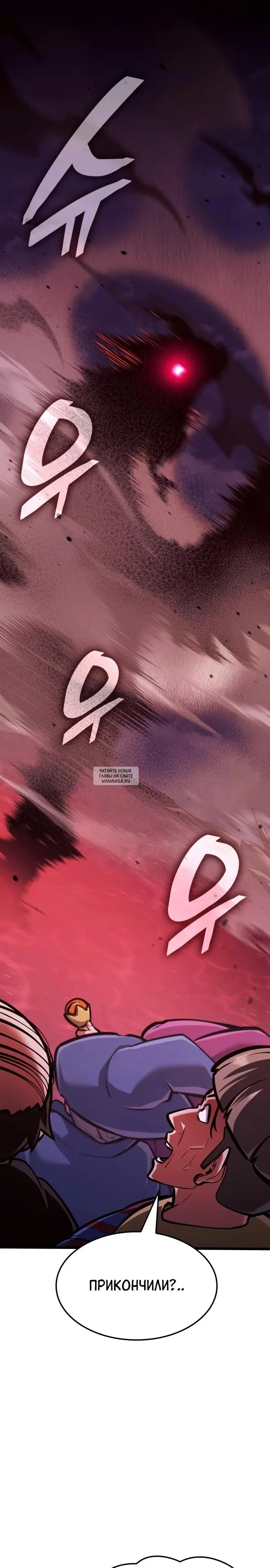 Page 39.000