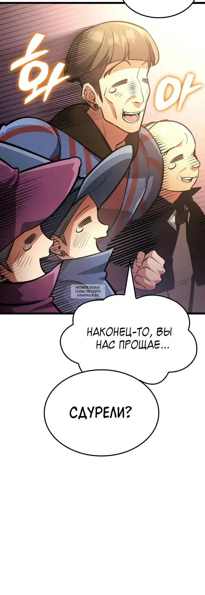 Page 39.000